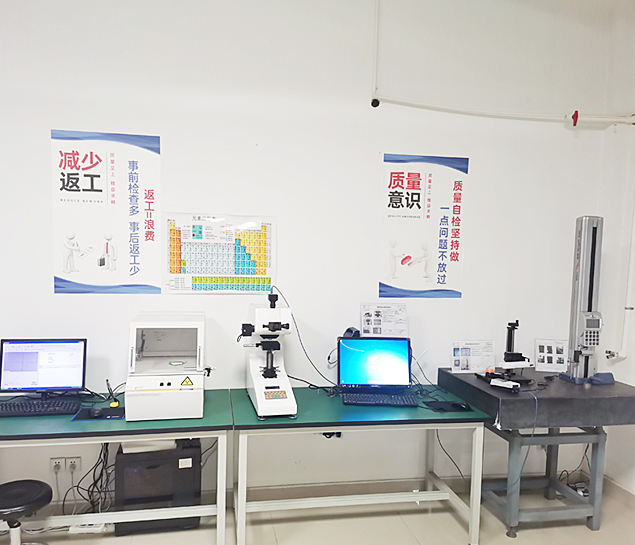 设备展示