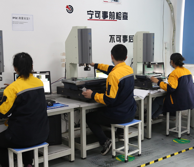 设备展示